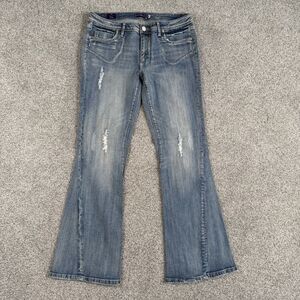 Vigoss The Atlanta Flare Distressed Jeans Embroidered Stretch Size 11 32x31.5